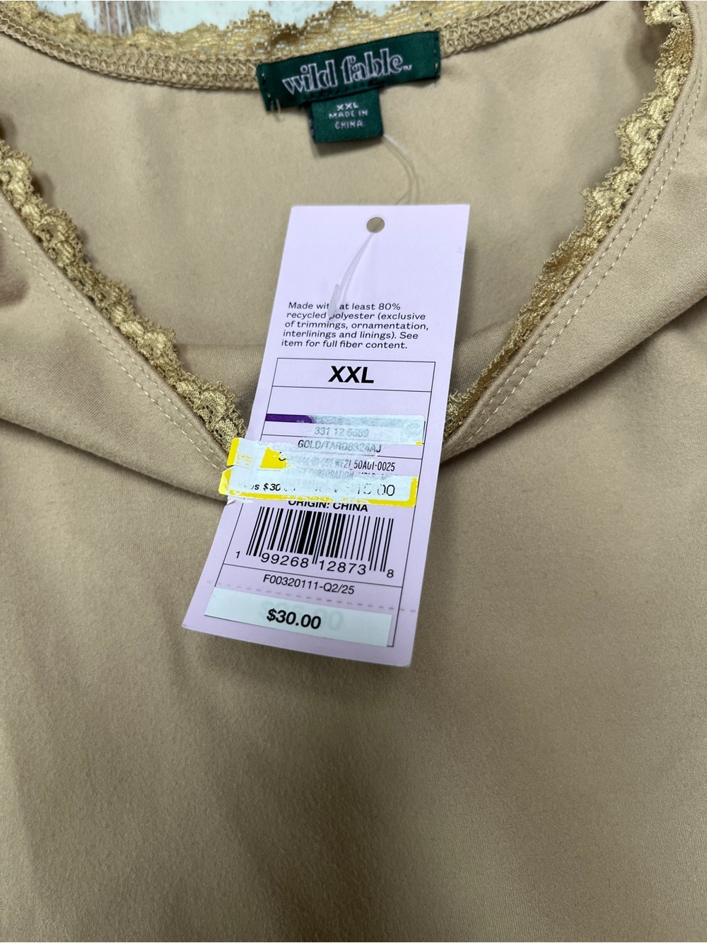 NWT Wild Fable Game Day Lace Drop Waist Skort Dress - XXL Tan - Picture 8 of 14